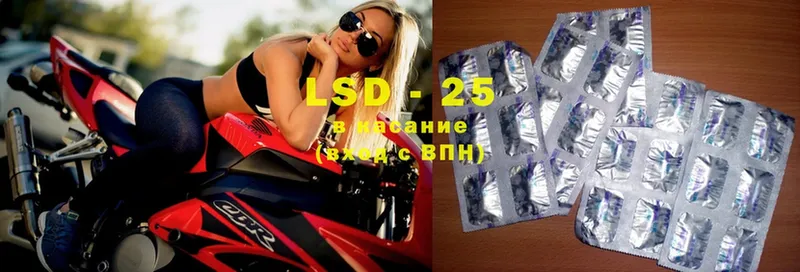 kraken зеркало  Беслан  LSD-25 экстази кислота 